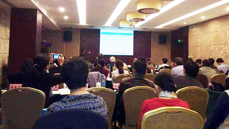 浙江大學(xué)農(nóng)業(yè)工程學(xué)科發(fā)展戰(zhàn)略國(guó)際論壇同聲傳譯翻譯.jpg